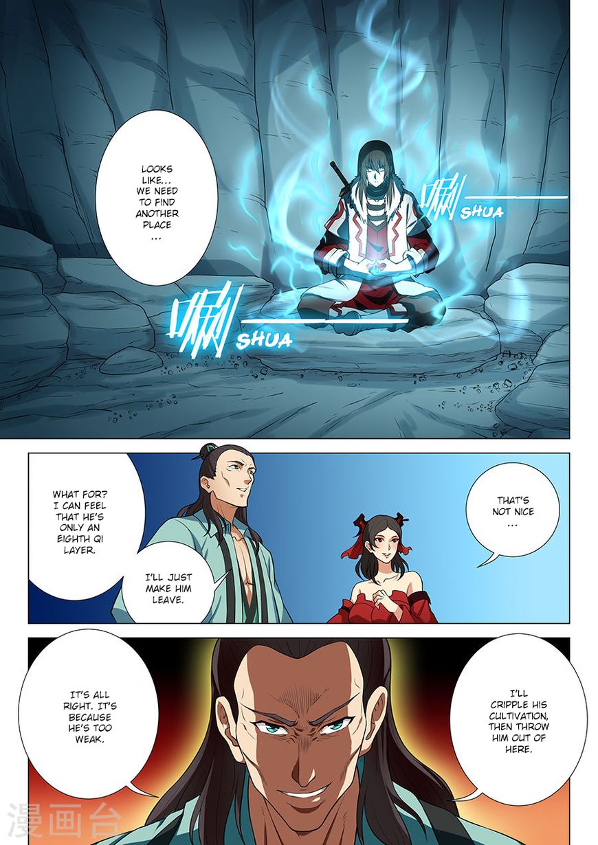 Page 3 of Chapter 13.3