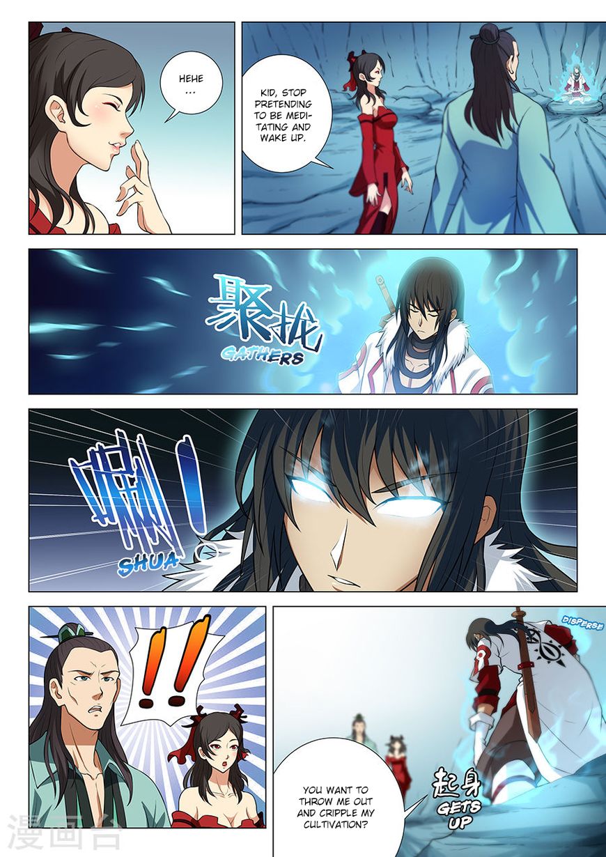 Page 4 of Chapter 13.3