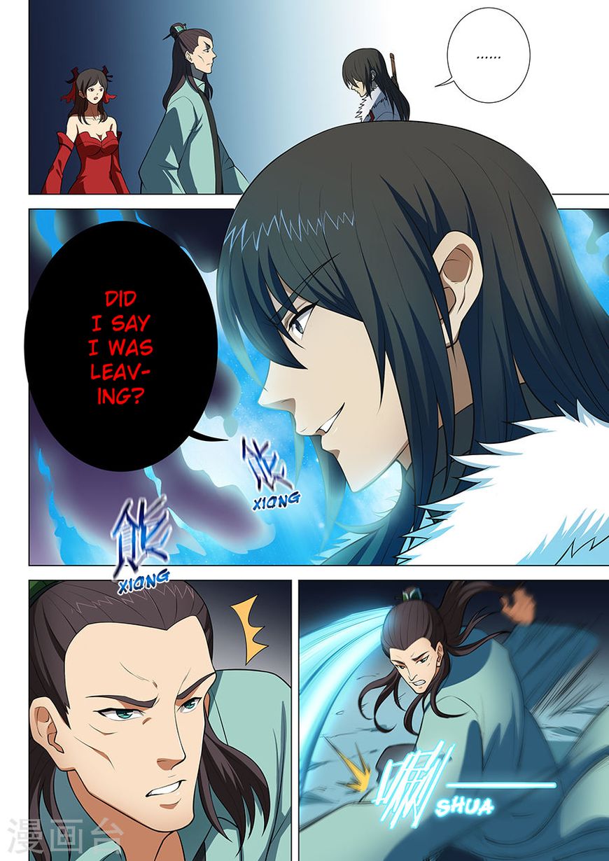 Page 6 of Chapter 13.3