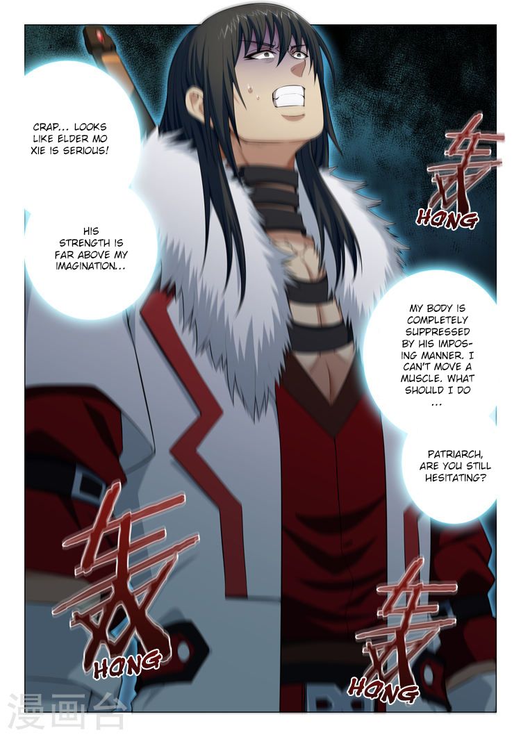 Page 2 of Chapter 13.1
