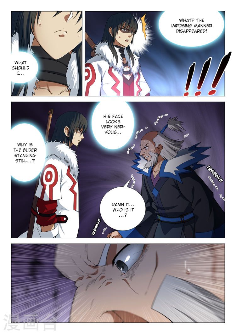 Page 3 of Chapter 13.1