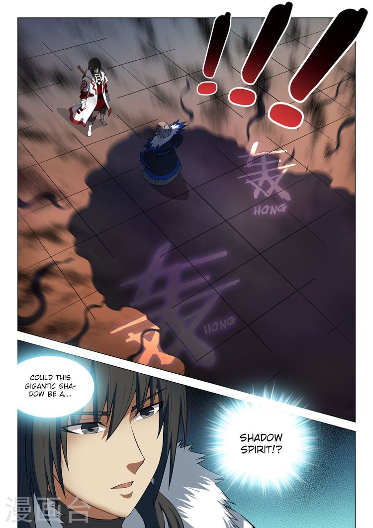 Page 4 of Chapter 13.1