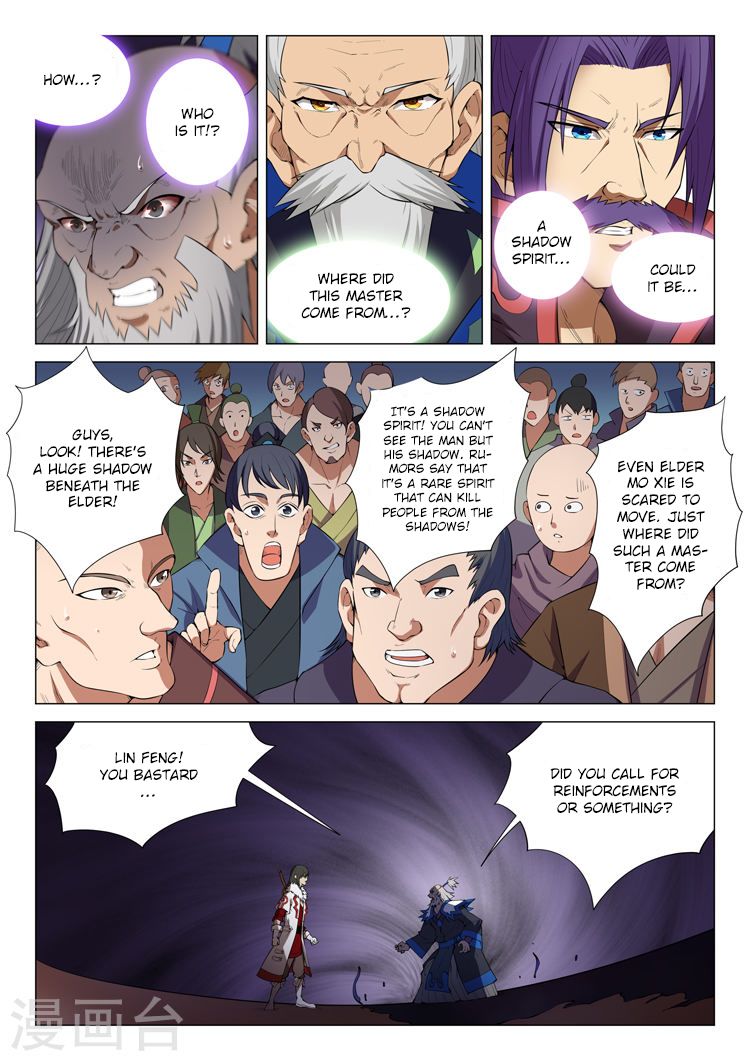 Page 5 of Chapter 13.1