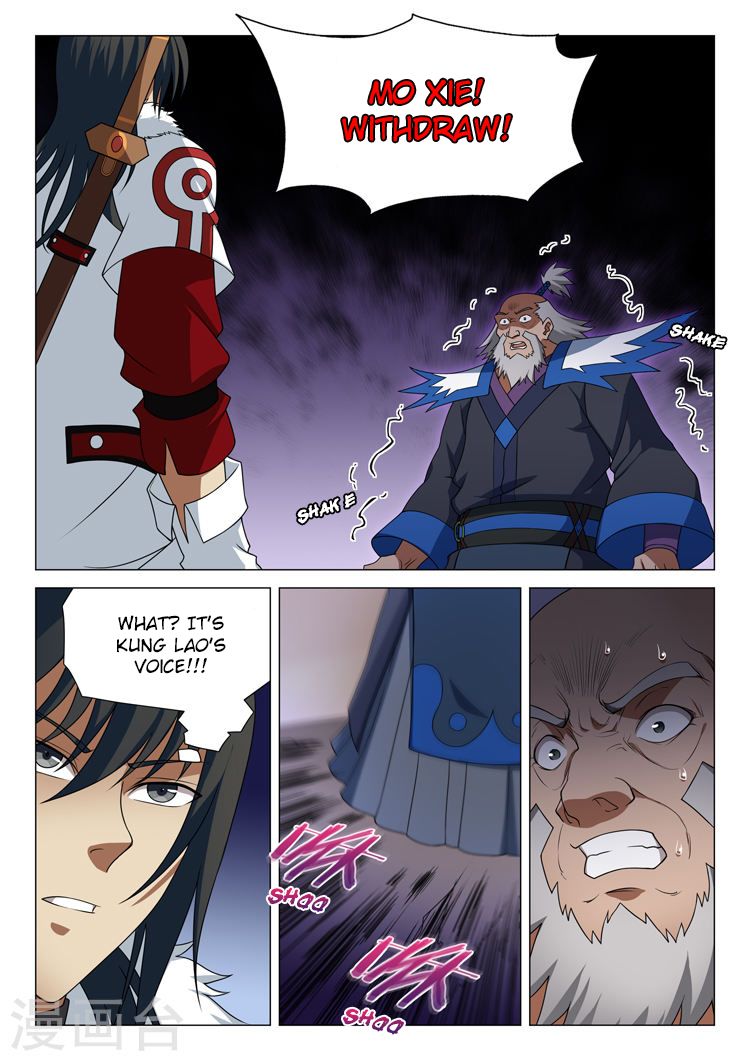 Page 6 of Chapter 13.1