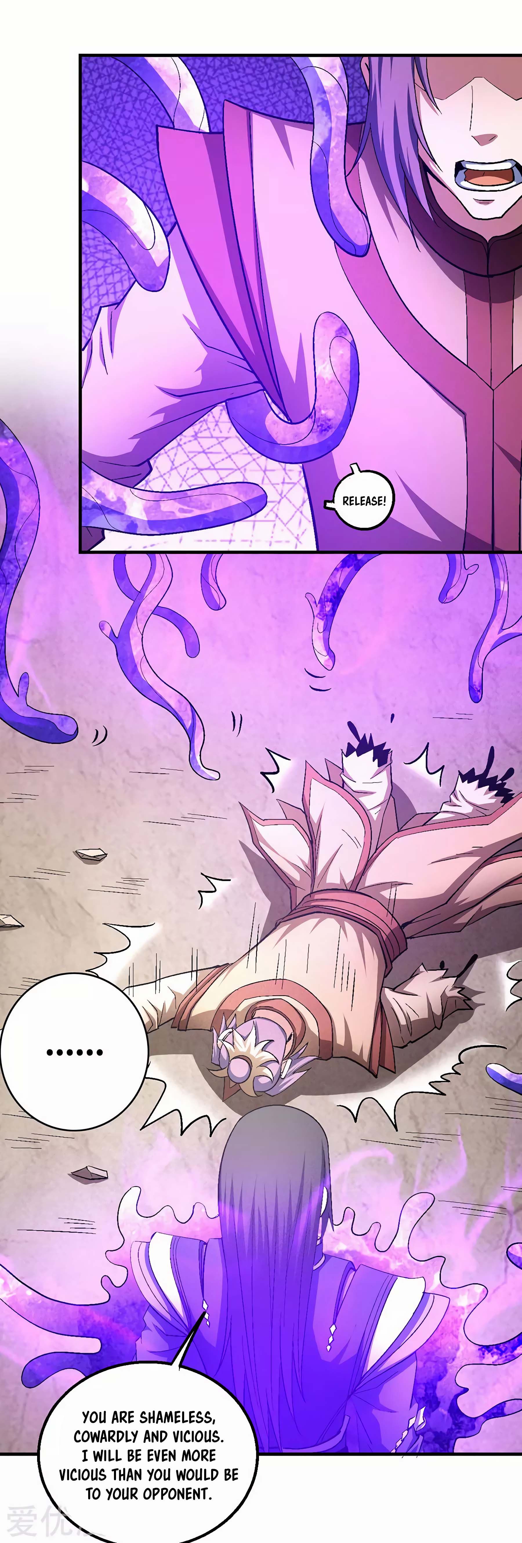 Page 3 of Chapter 130.3