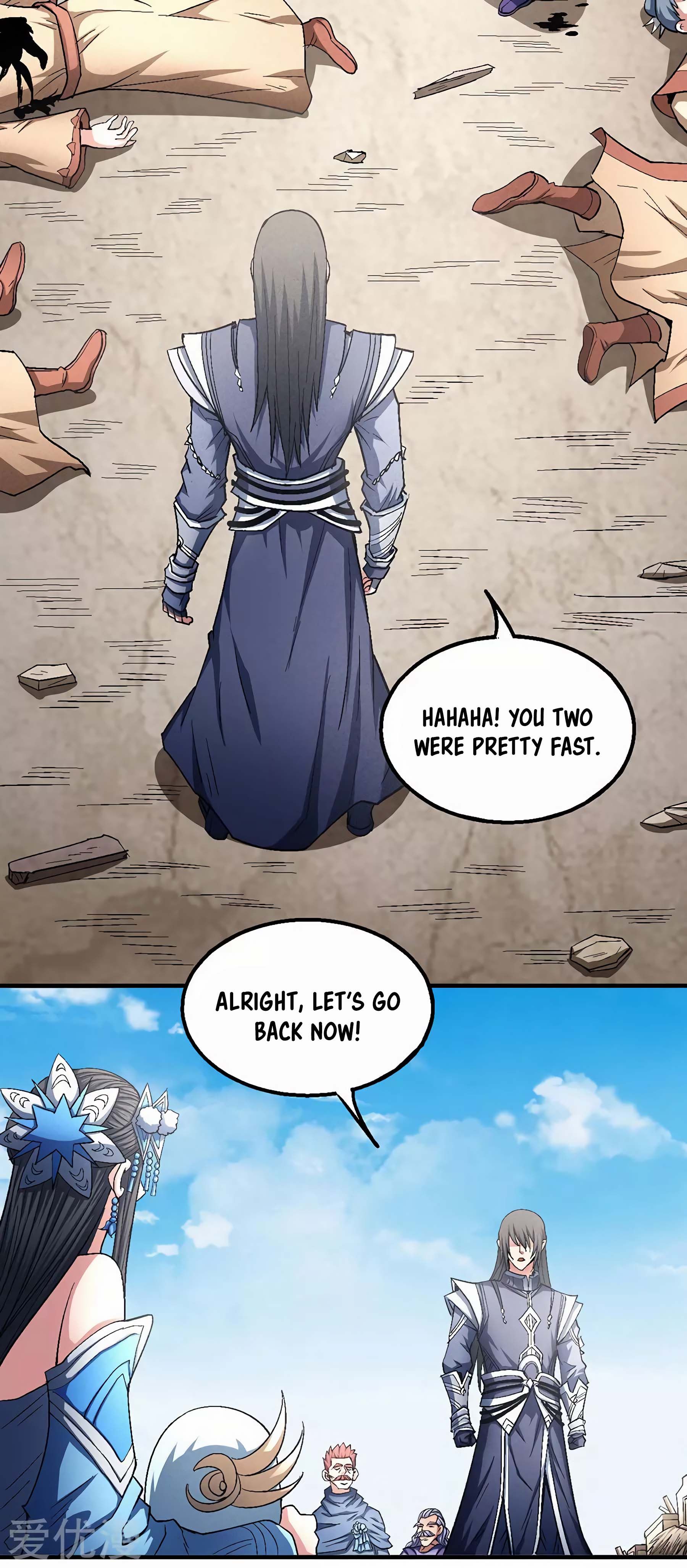 Page 6 of Chapter 130.3
