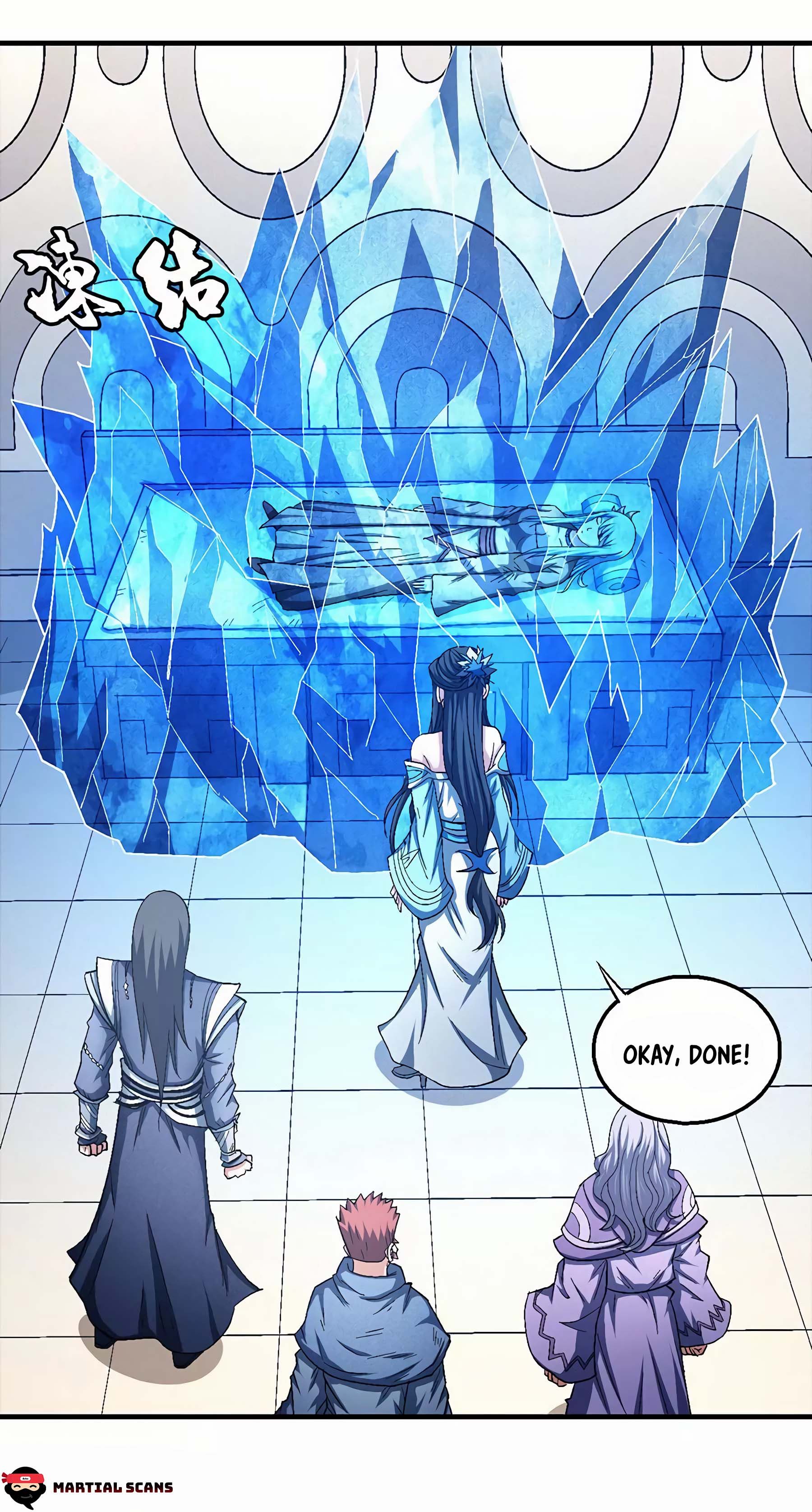 Page 17 of Chapter 130.3