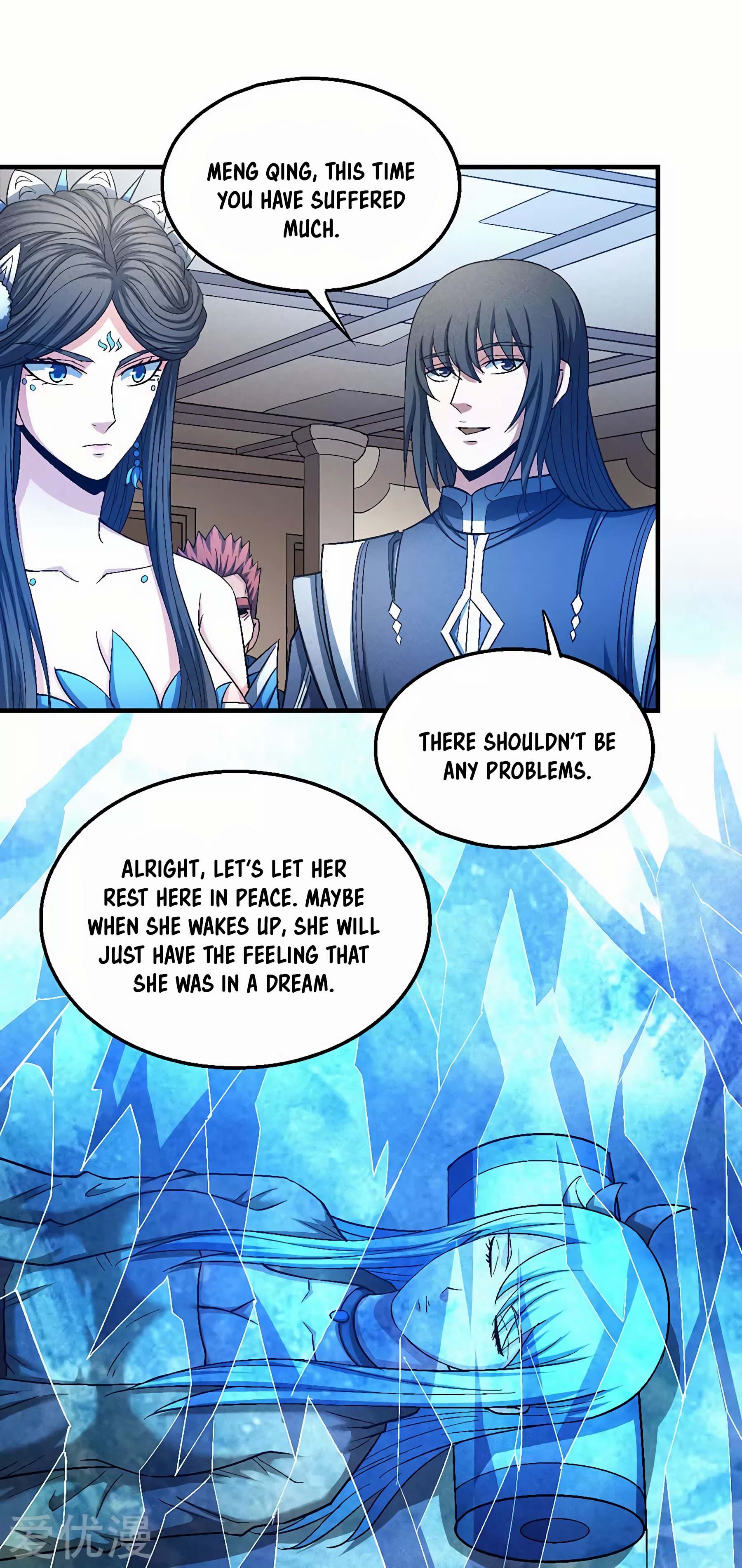 Page 18 of Chapter 130.3