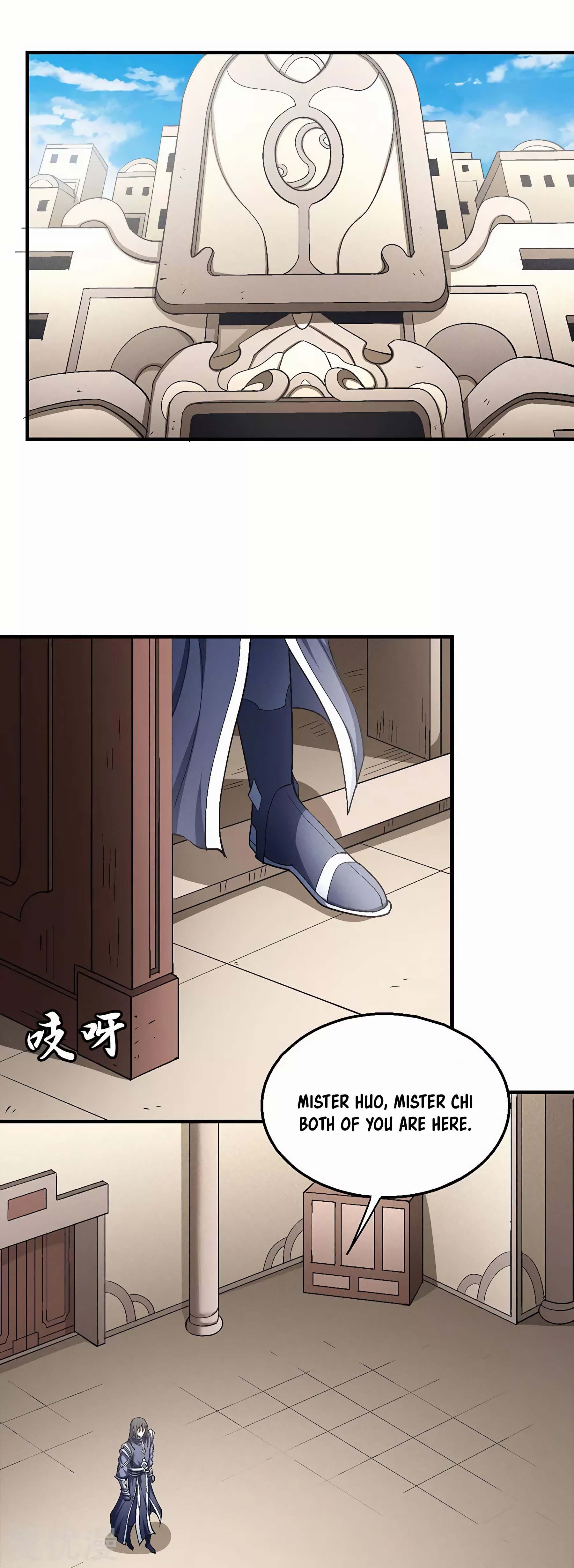 Page 19 of Chapter 130.3