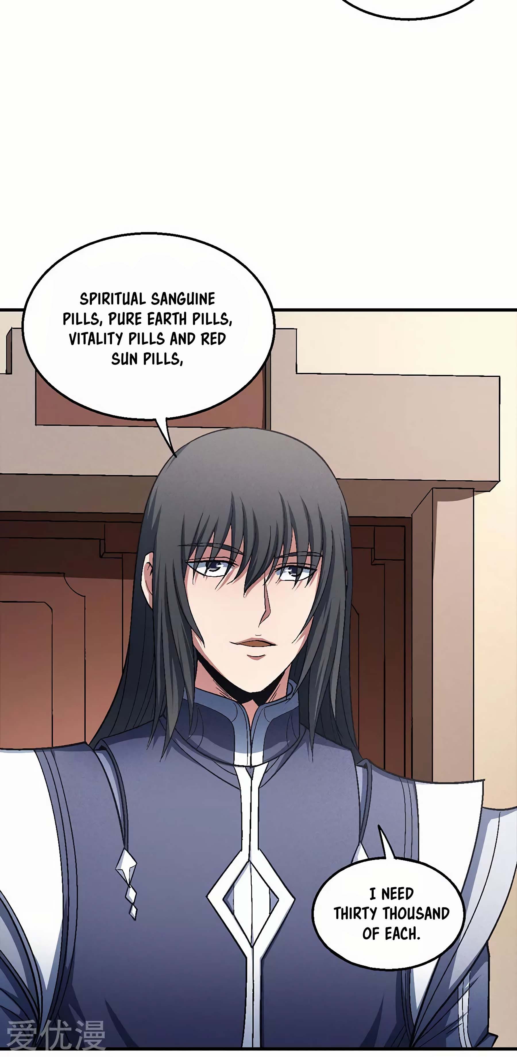 Page 21 of Chapter 130.3