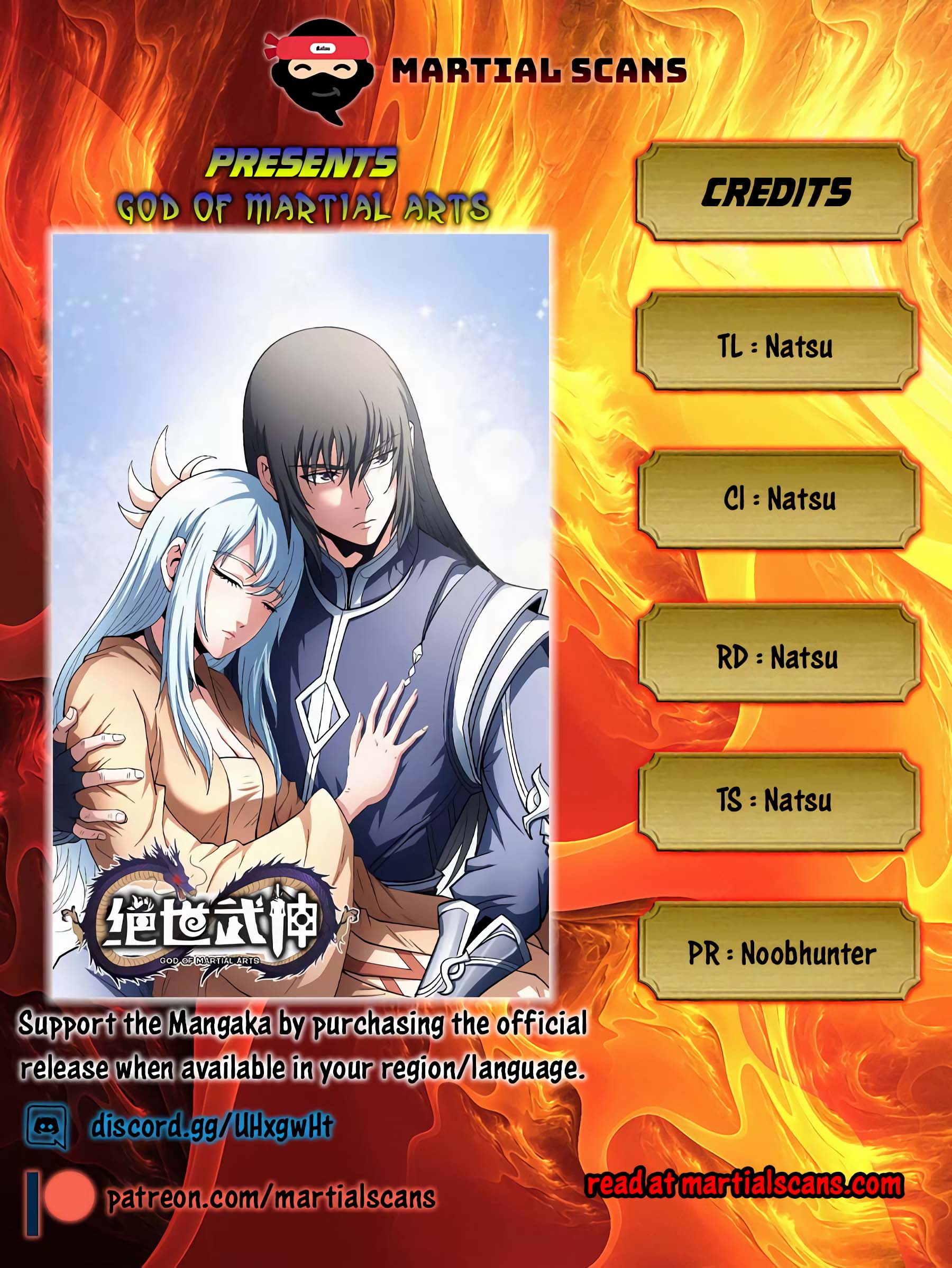Page 1 of Chapter 130.1