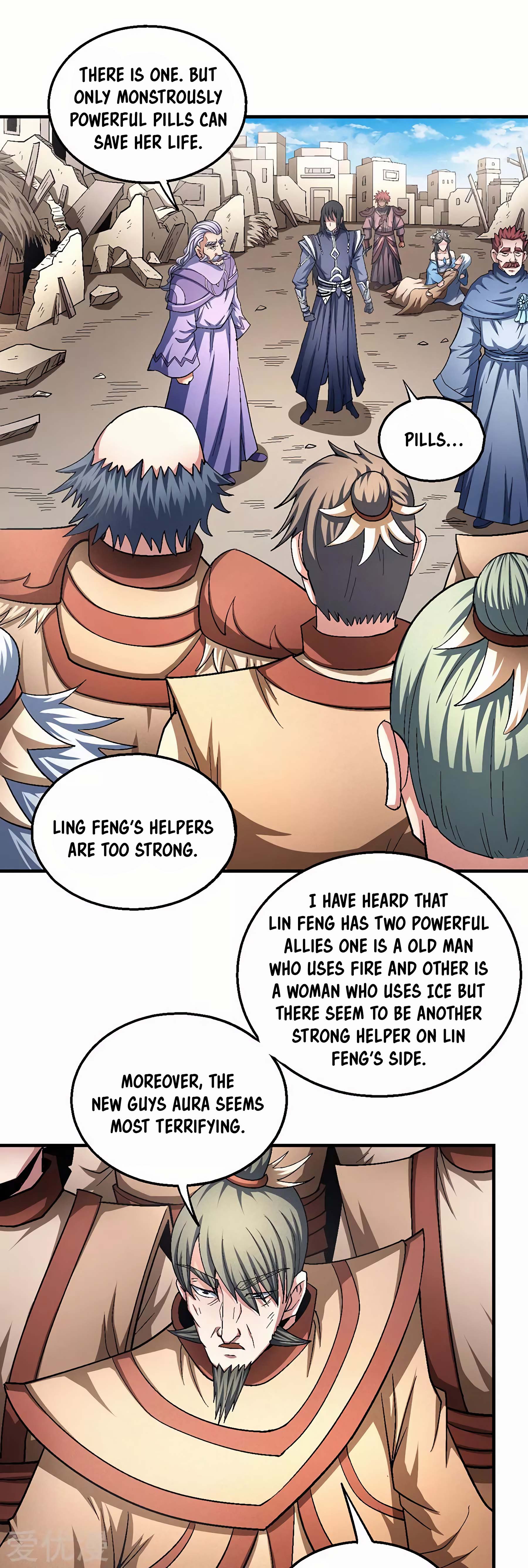 Page 11 of Chapter 130.1