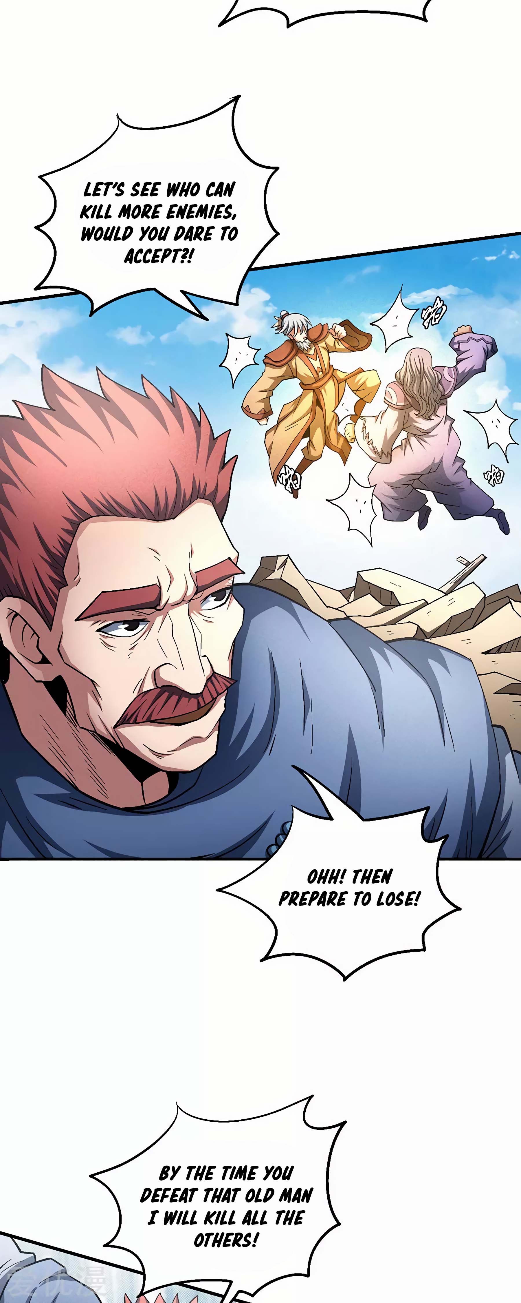 Page 22 of Chapter 130.1