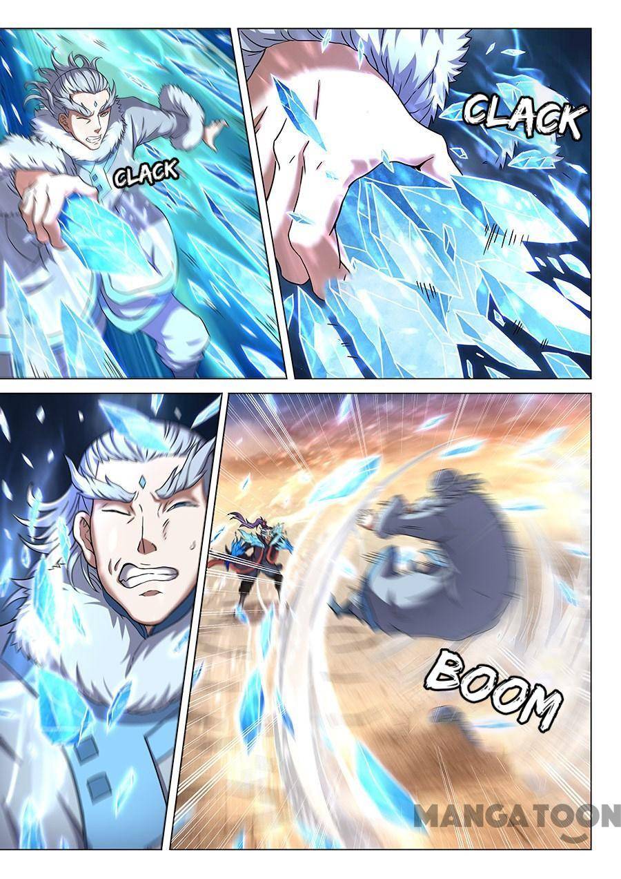 Page 1 of Chapter 130