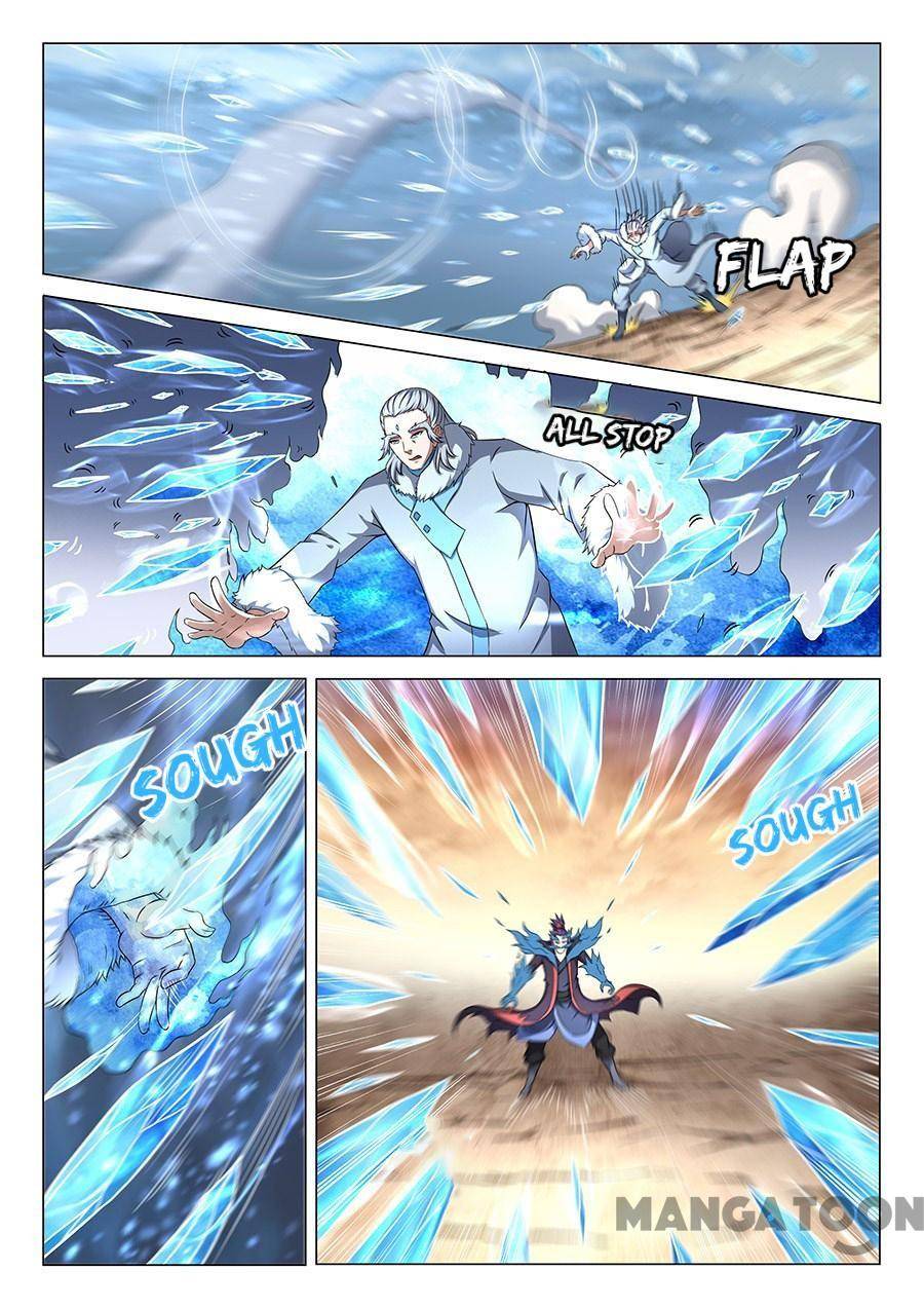 Page 2 of Chapter 130