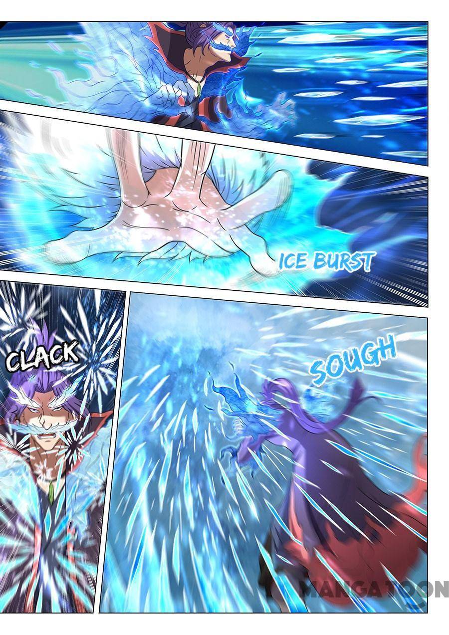 Page 3 of Chapter 130