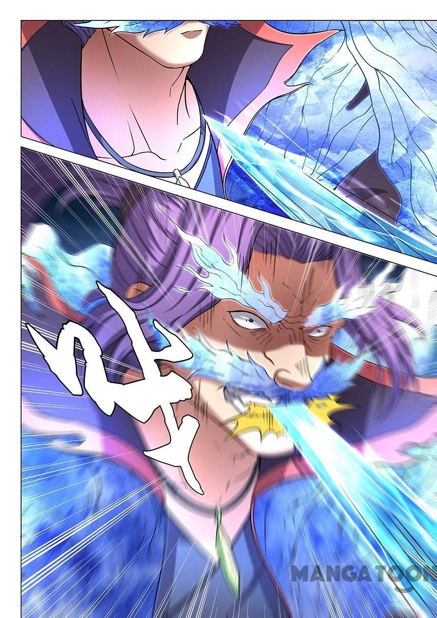 Page 6 of Chapter 130