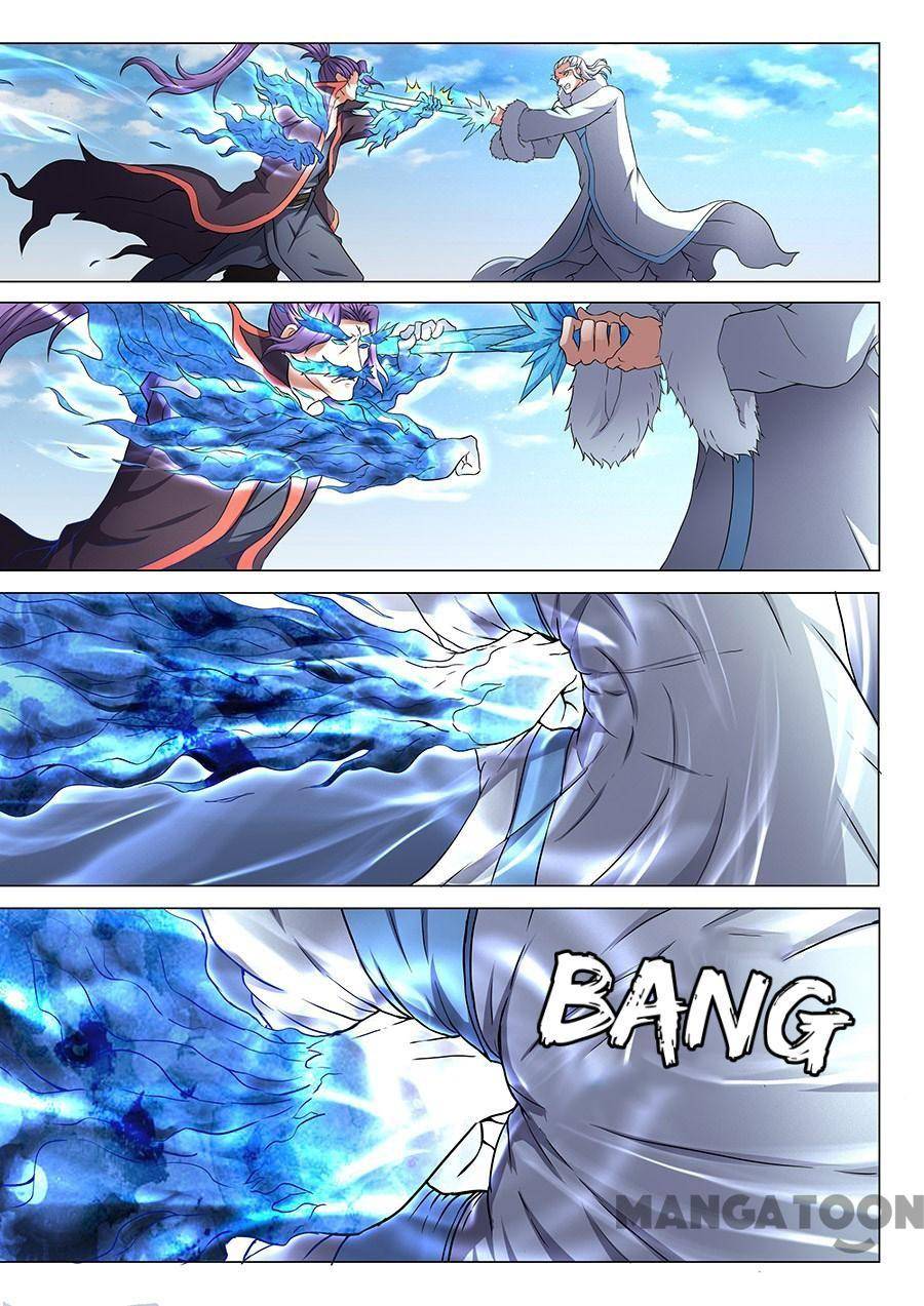 Page 7 of Chapter 130