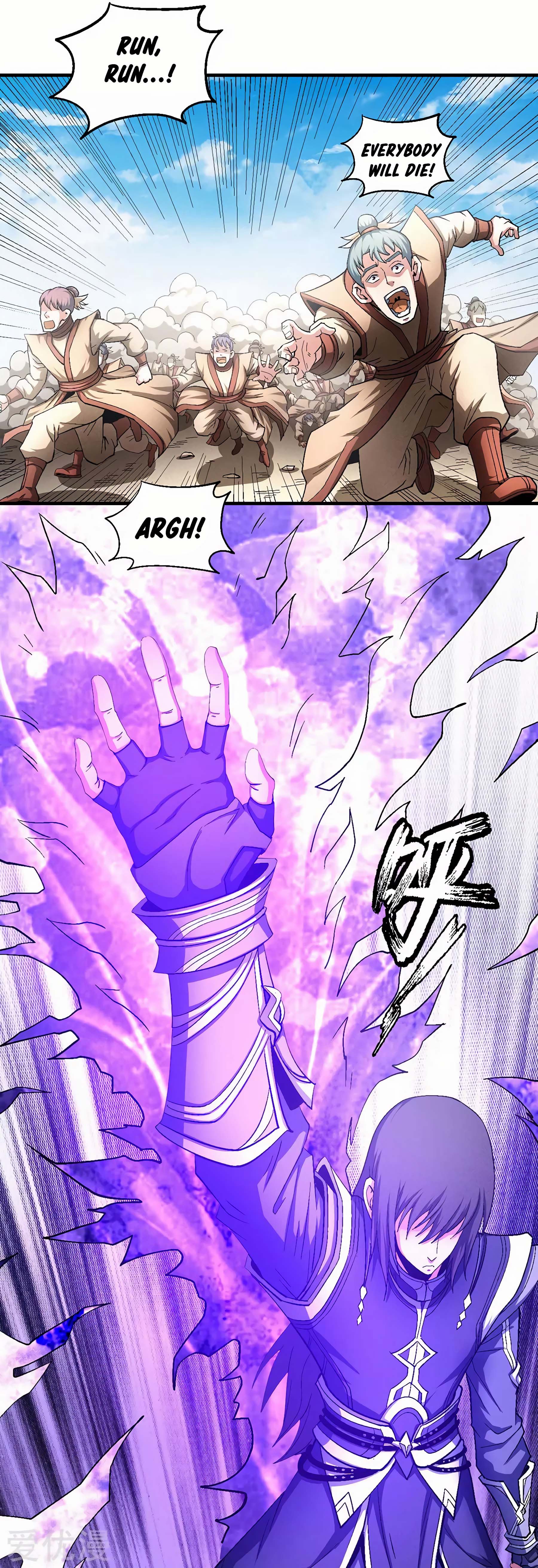 Page 7 of Chapter 130.2
