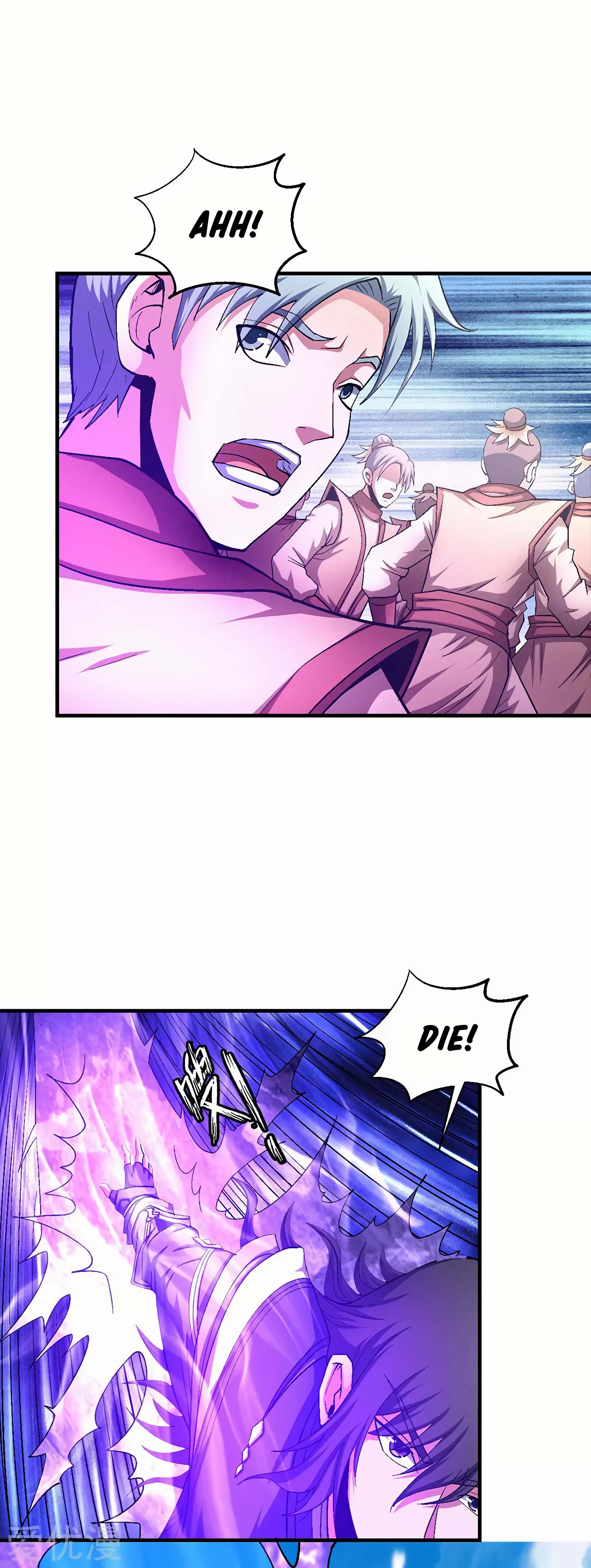 Page 9 of Chapter 130.2