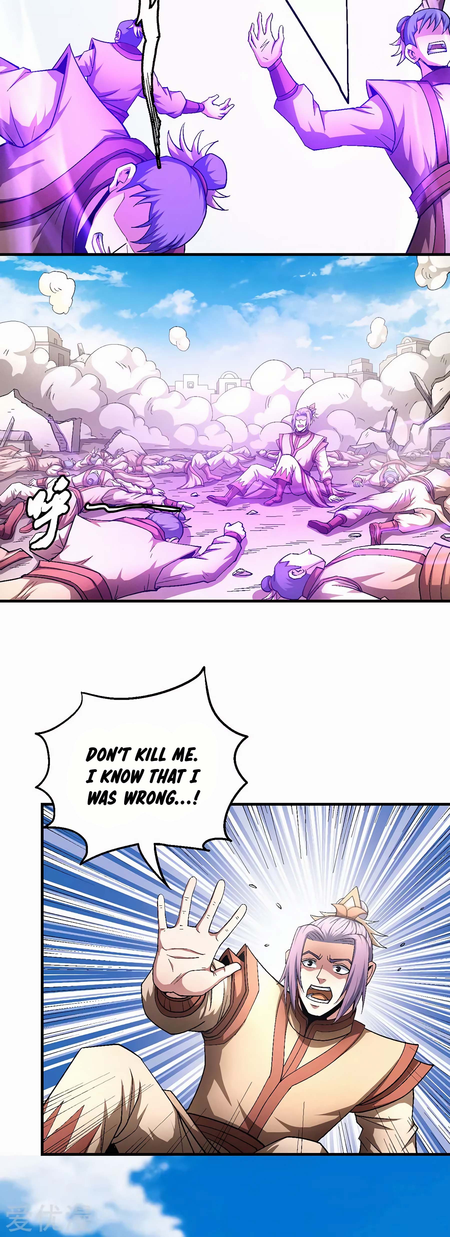 Page 11 of Chapter 130.2