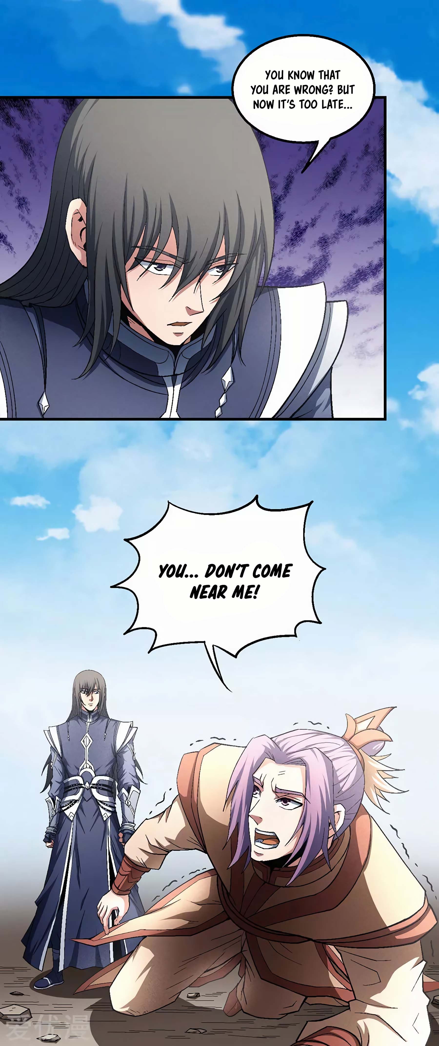Page 12 of Chapter 130.2