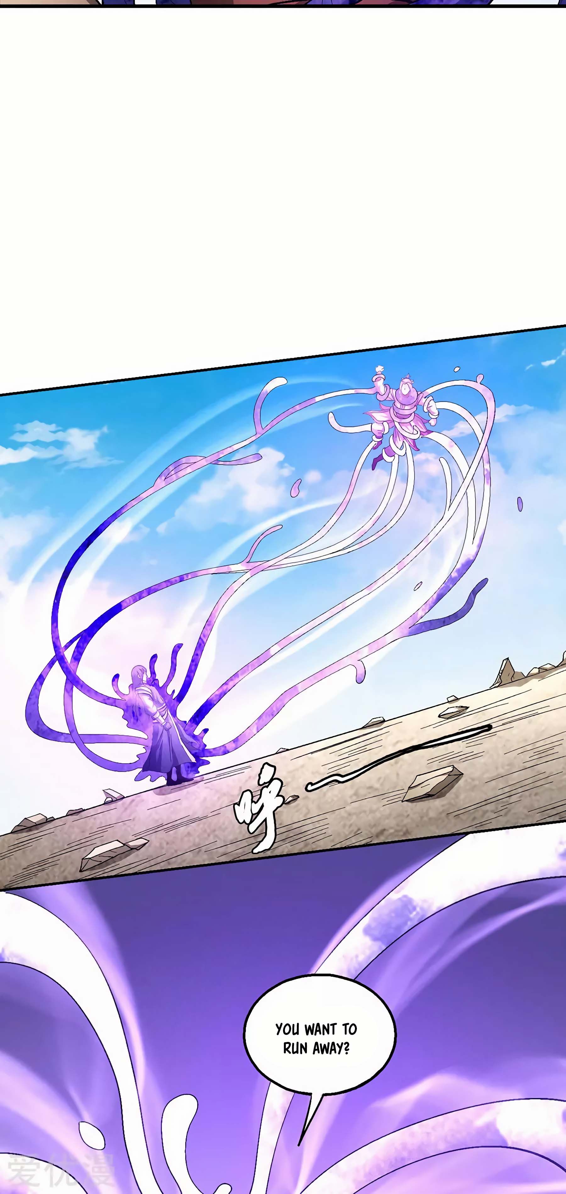 Page 15 of Chapter 130.2