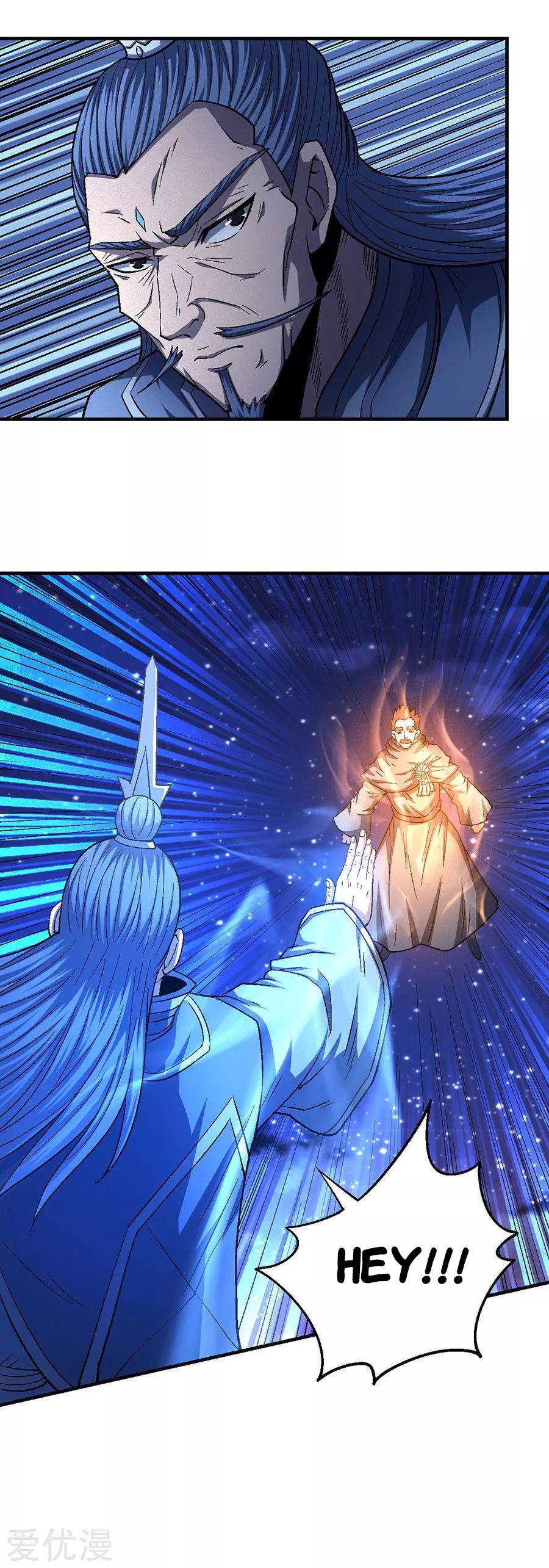 Page 3 of Chapter 131.4