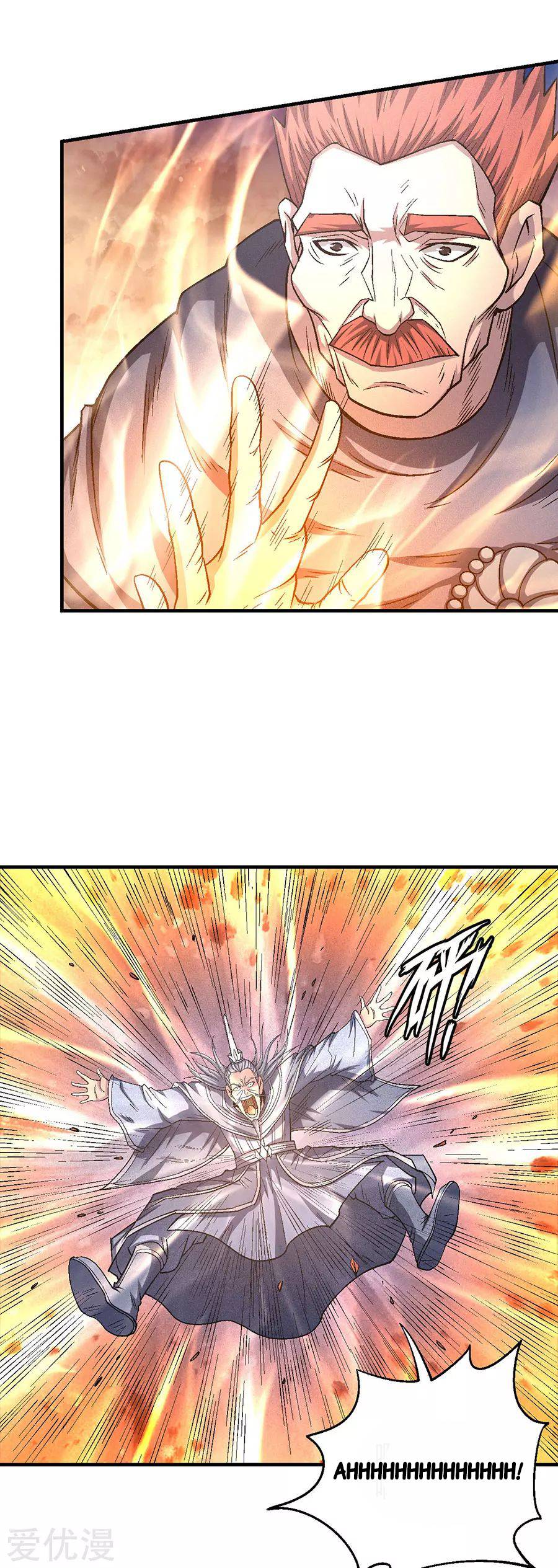 Page 4 of Chapter 131.4