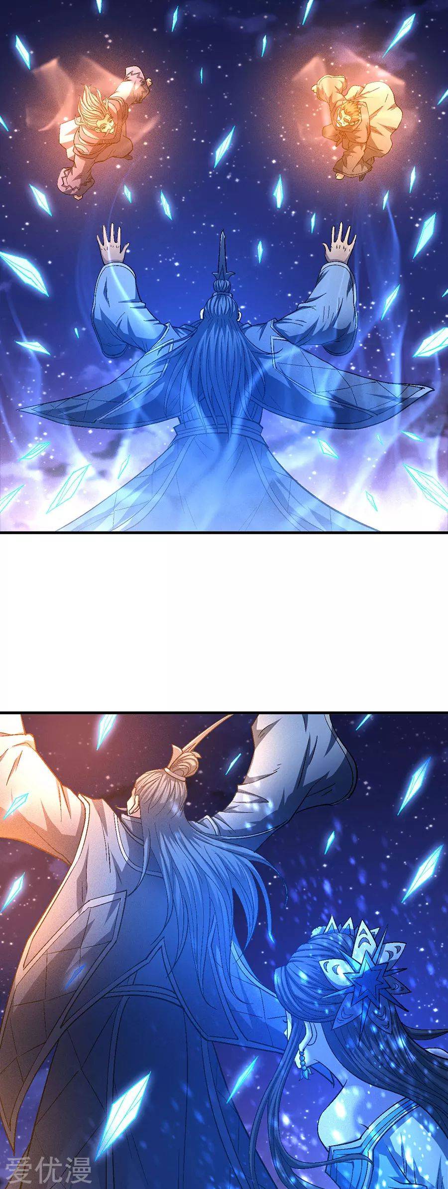 Page 8 of Chapter 131.4