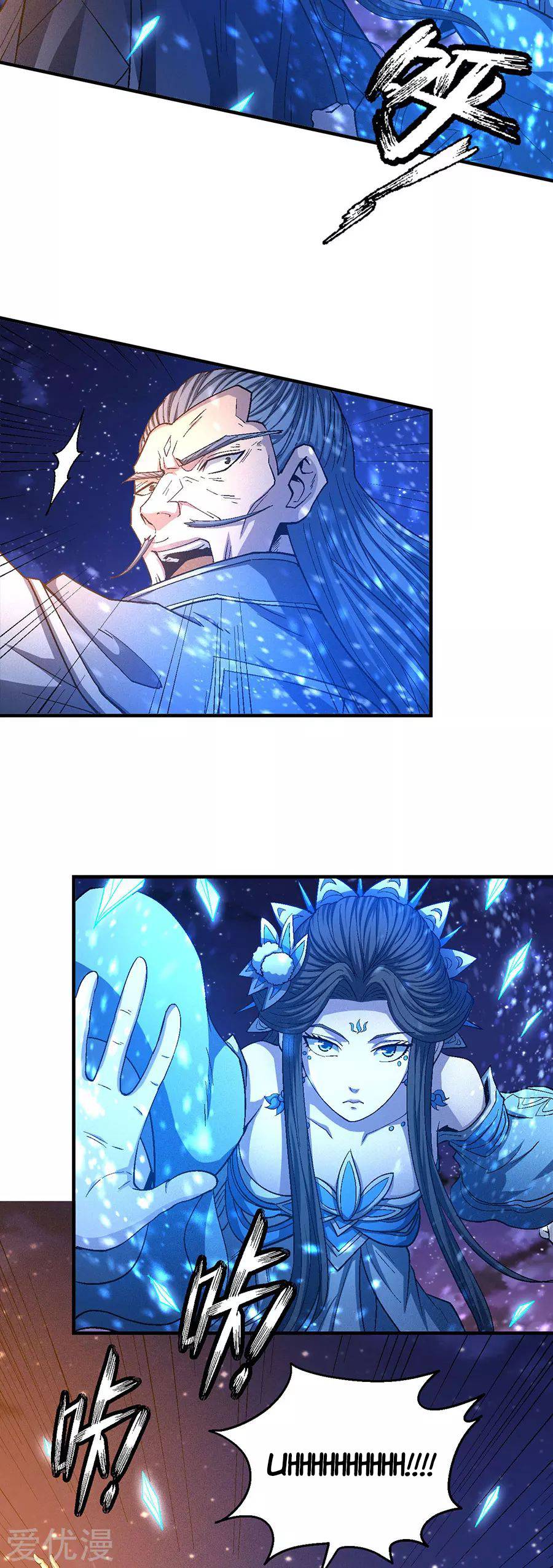 Page 9 of Chapter 131.4