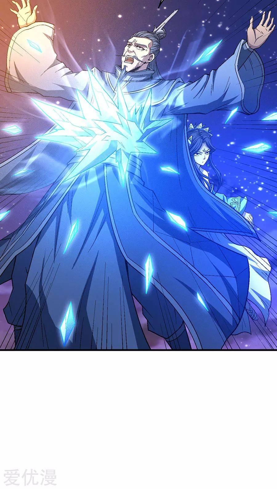 Page 10 of Chapter 131.4