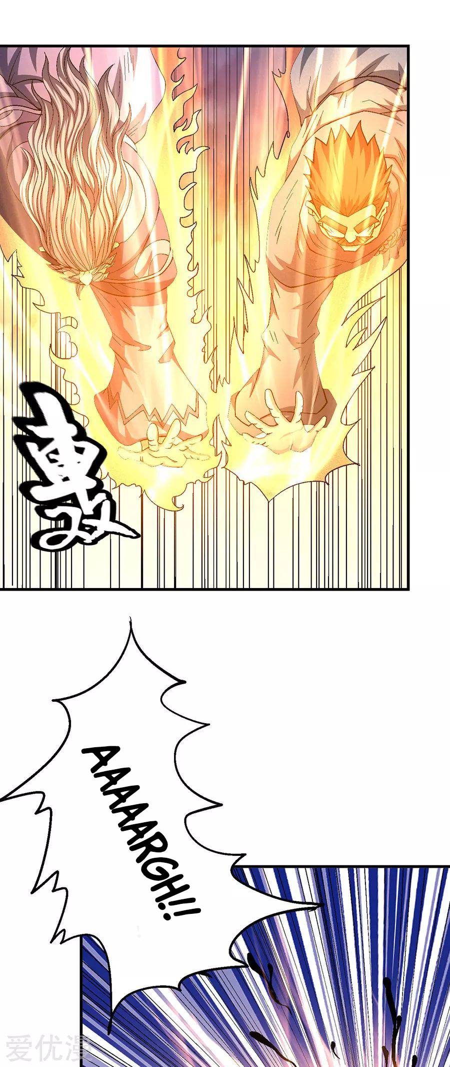 Page 11 of Chapter 131.4
