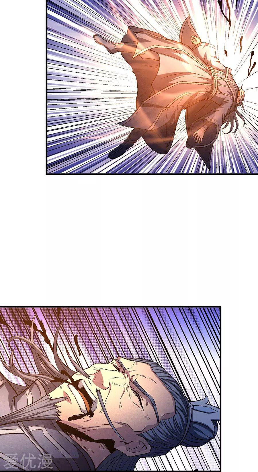Page 12 of Chapter 131.4