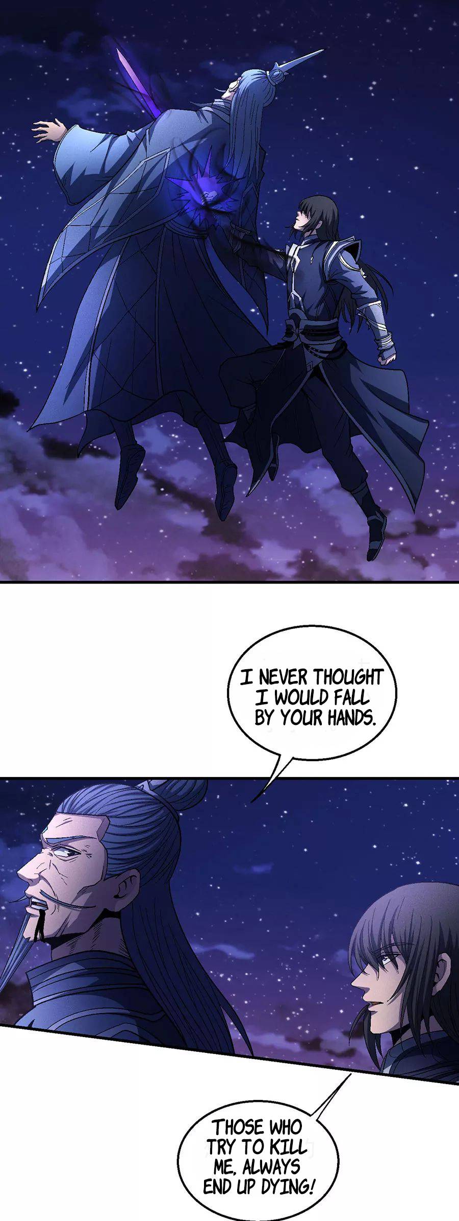 Page 14 of Chapter 131.4