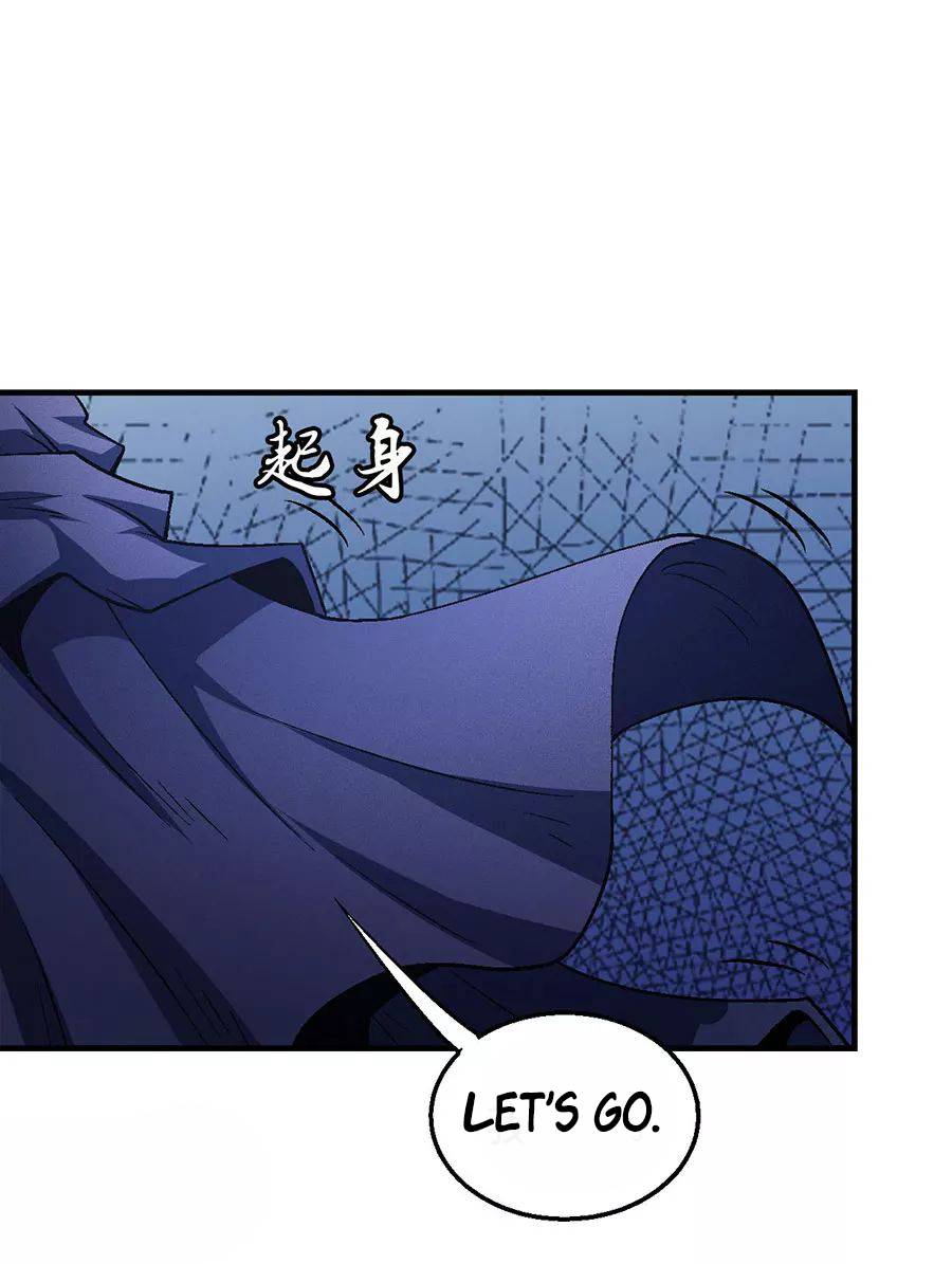Page 19 of Chapter 131.4