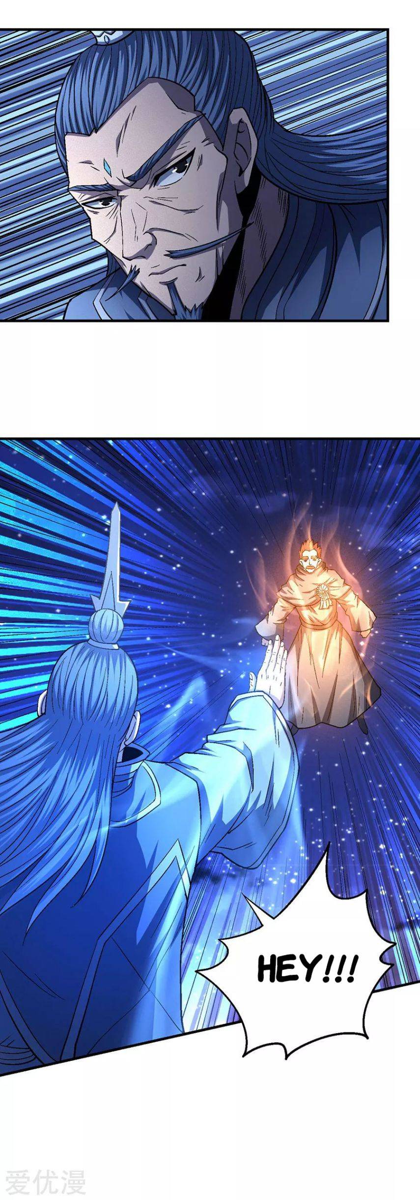 Page 3 of Chapter 131.3