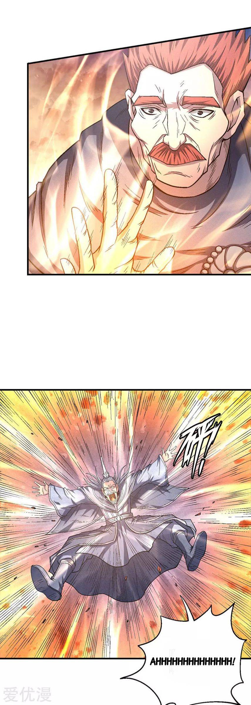 Page 4 of Chapter 131.3