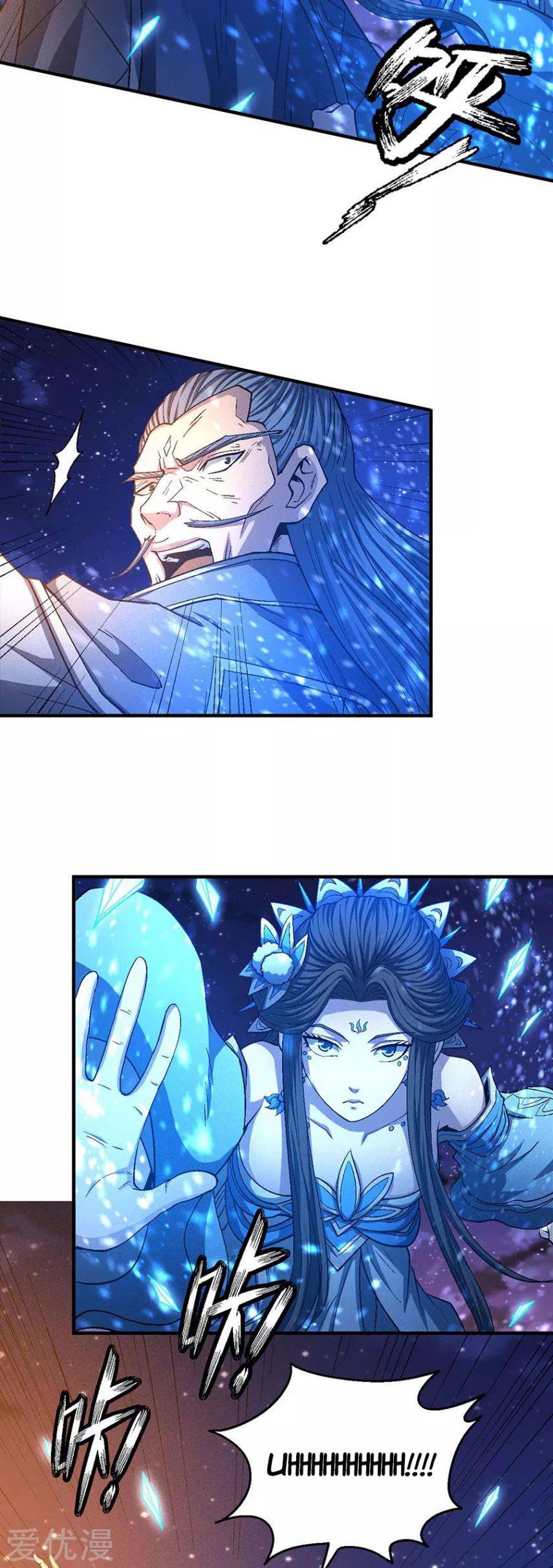 Page 9 of Chapter 131.3