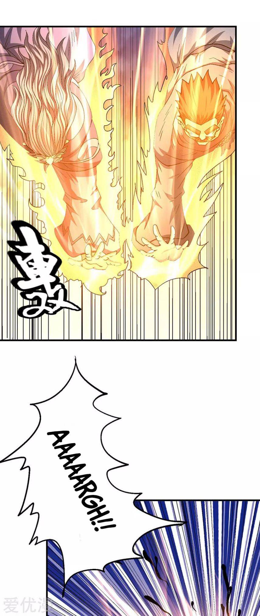 Page 11 of Chapter 131.3