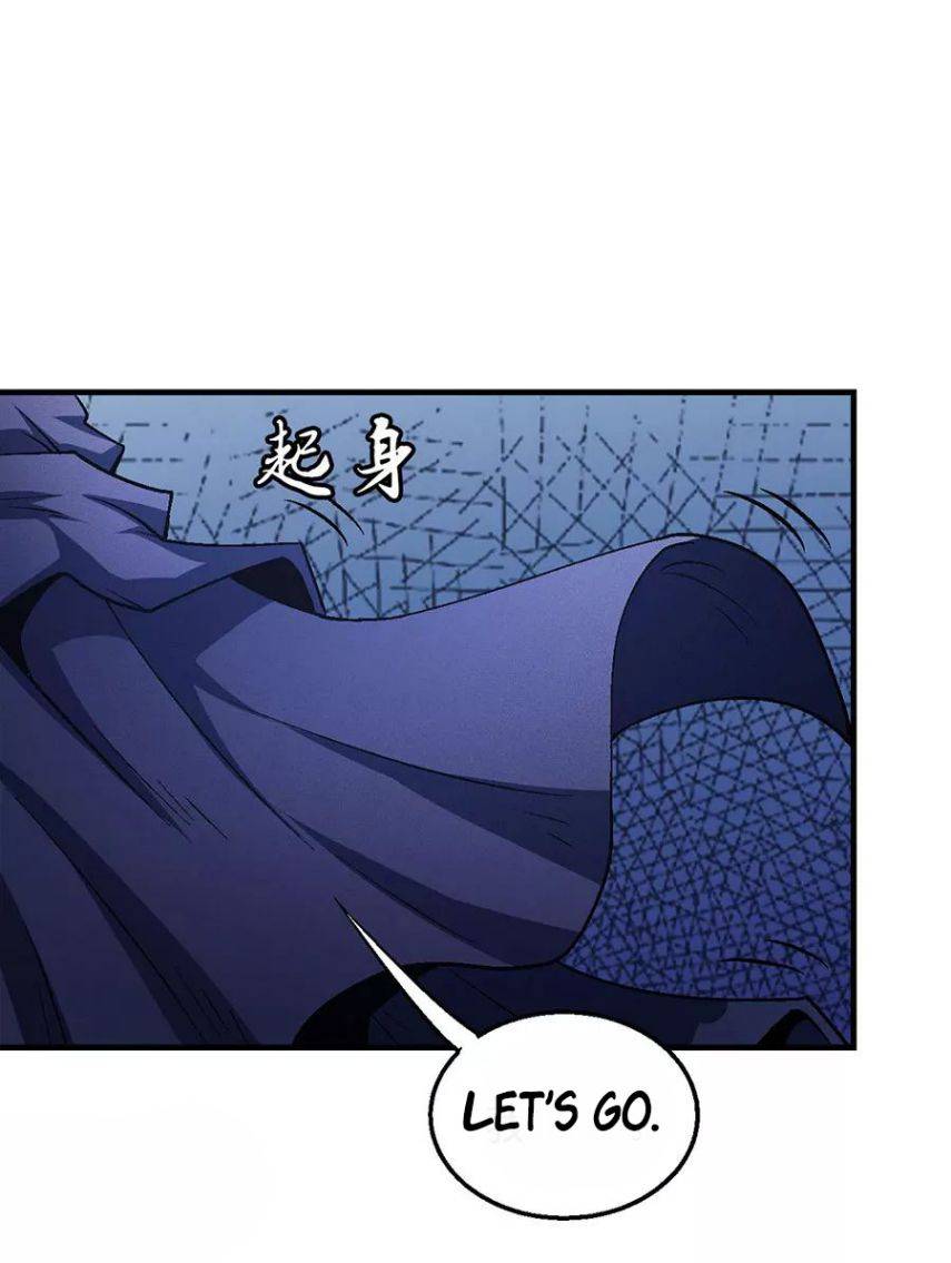 Page 19 of Chapter 131.3