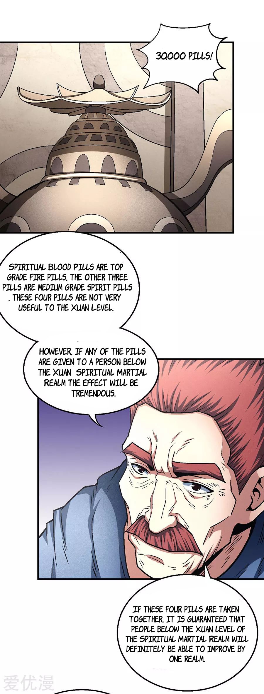 Page 3 of Chapter 131.1