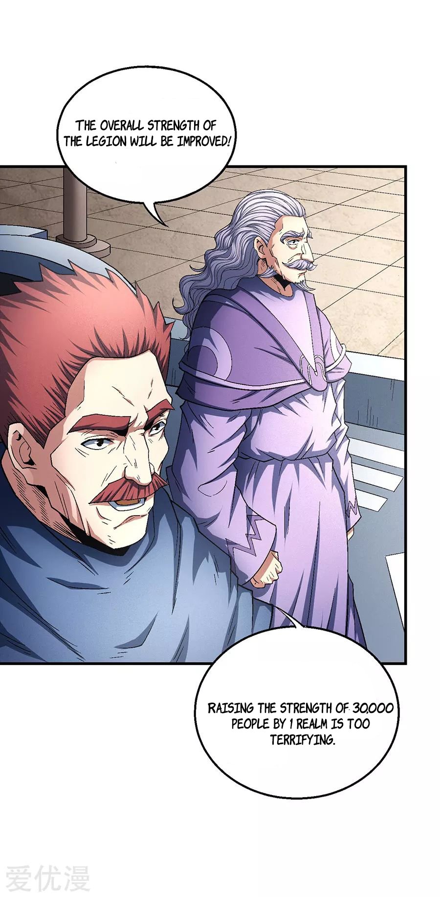 Page 5 of Chapter 131.1