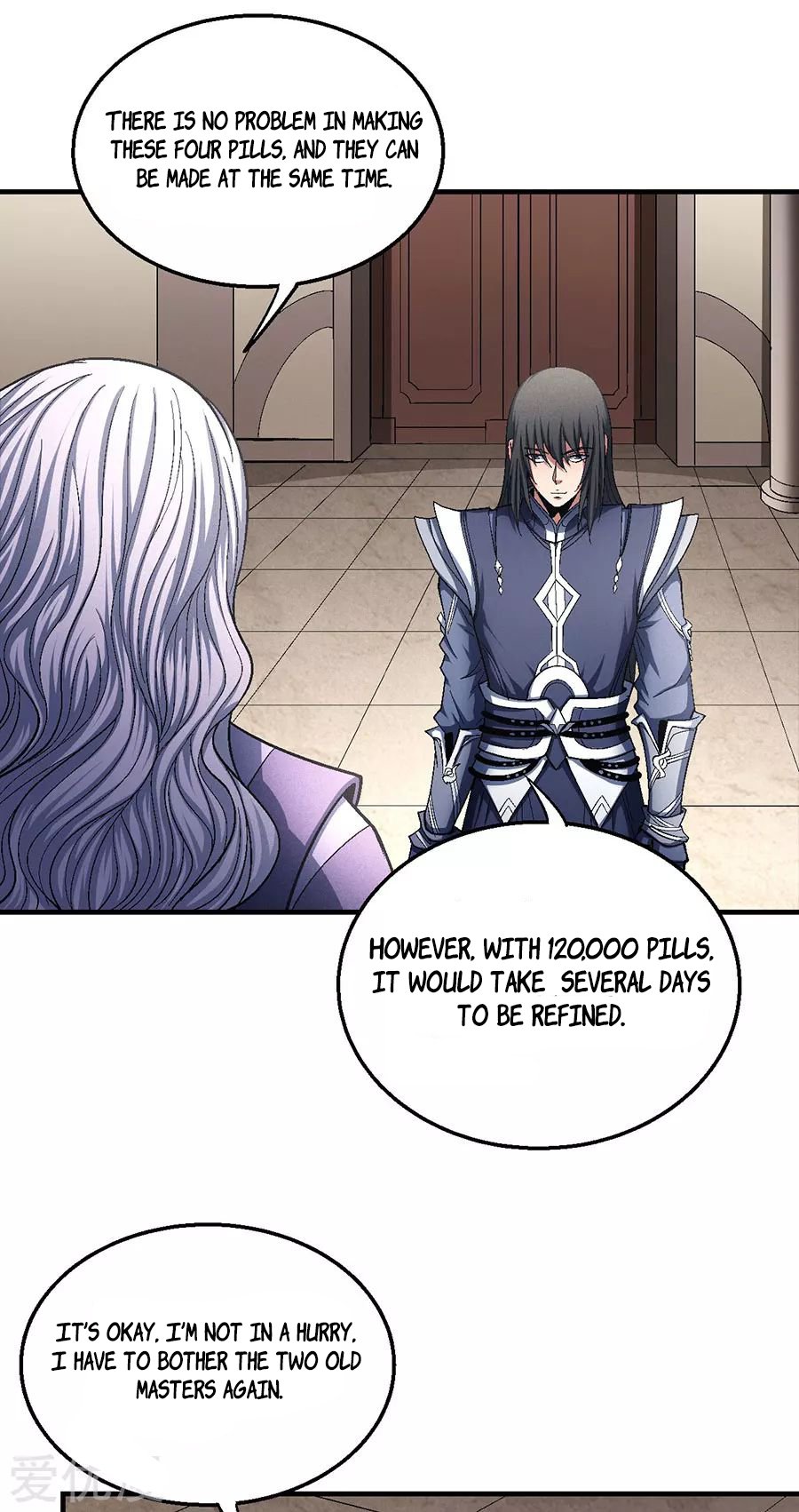 Page 6 of Chapter 131.1