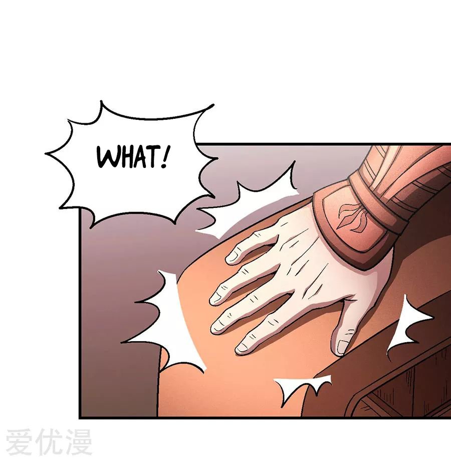 Page 9 of Chapter 131.1