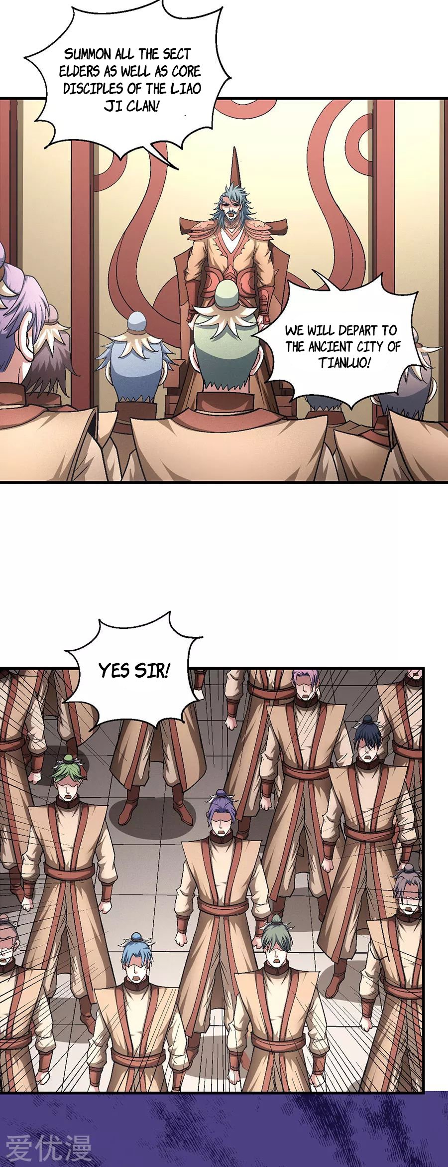 Page 11 of Chapter 131.1