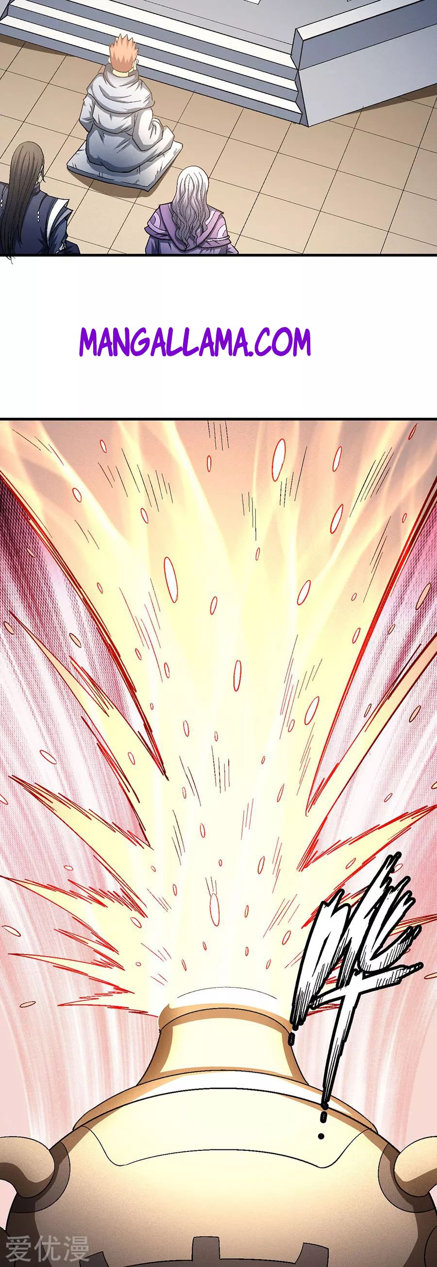Page 15 of Chapter 131.1
