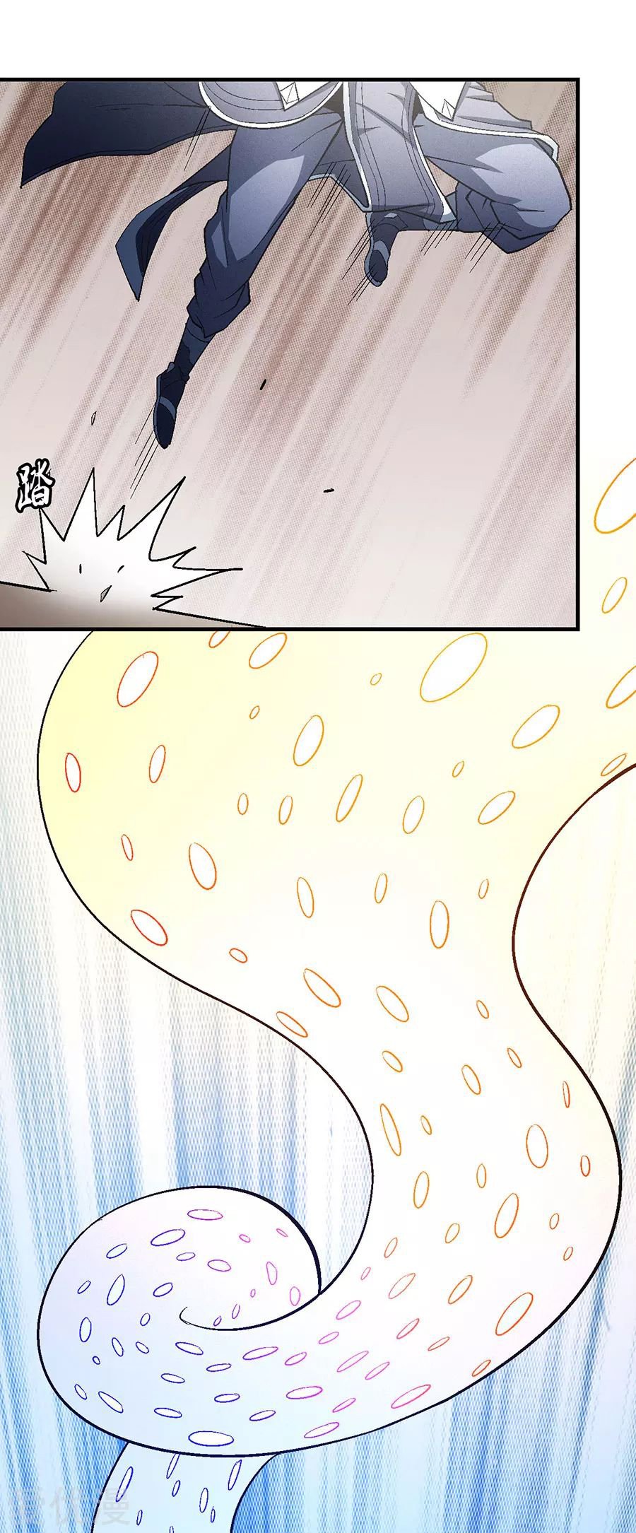 Page 16 of Chapter 131.1