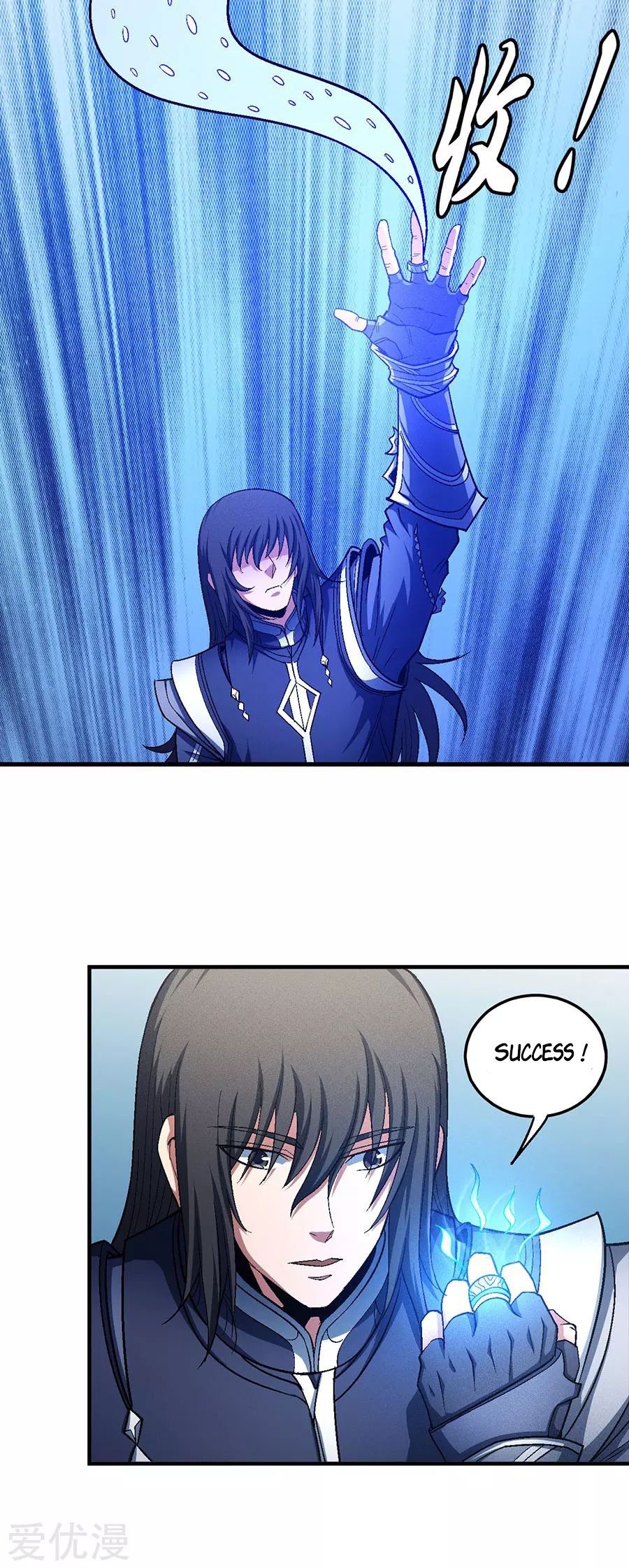 Page 17 of Chapter 131.1