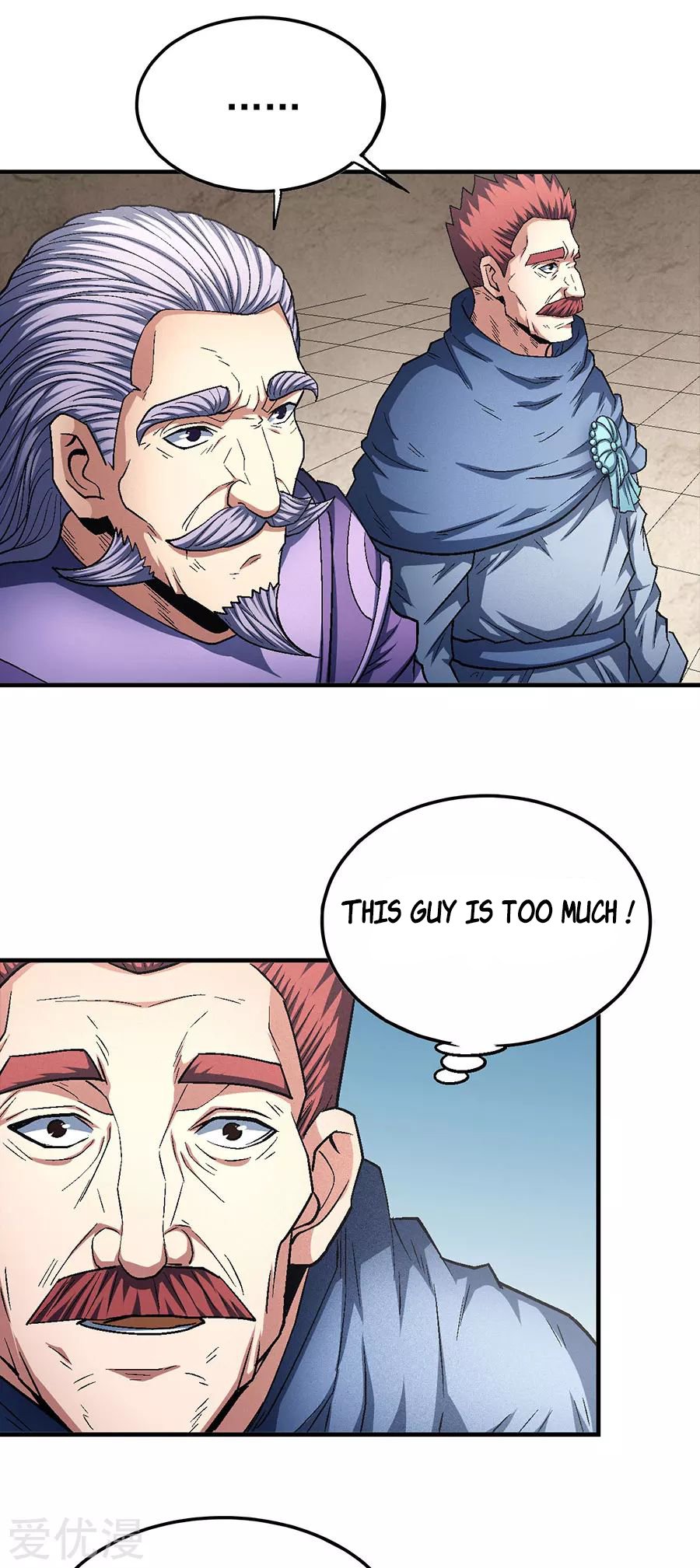 Page 18 of Chapter 131.1